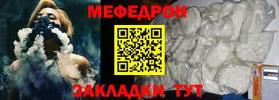 крисы Кулебаки