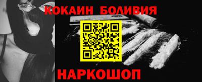 MESCALINE Кунгур