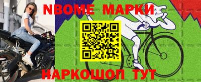 крисы Кулебаки