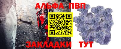 MESCALINE Кунгур