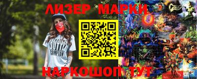 крисы Кулебаки