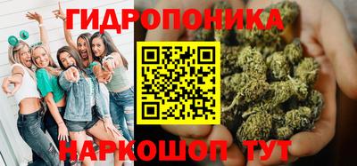 герыч Кумертау