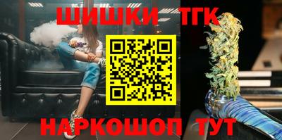 MESCALINE Кунгур