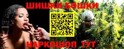 MESCALINE Кунгур