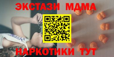 крисы Кулебаки