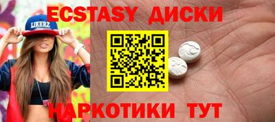 крисы Кулебаки