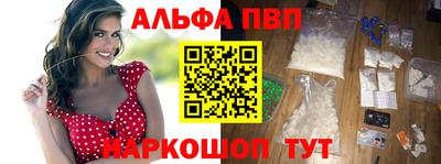 MESCALINE Кунгур
