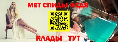 MESCALINE Кунгур