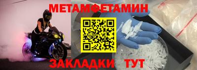 крисы Кулебаки
