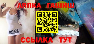 герыч Кумертау