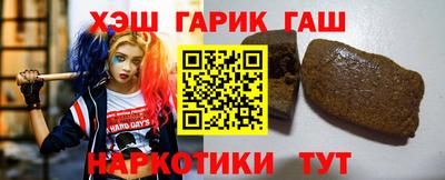 MESCALINE Кунгур