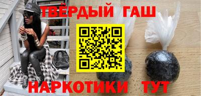 MESCALINE Кунгур
