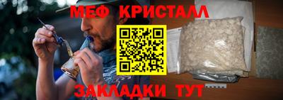 герыч Кумертау