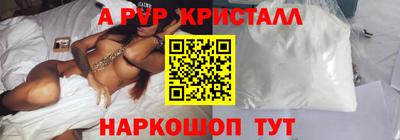 герыч Кумертау