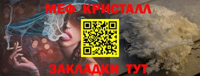 крисы Кулебаки
