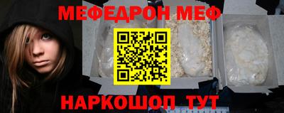 герыч Кумертау